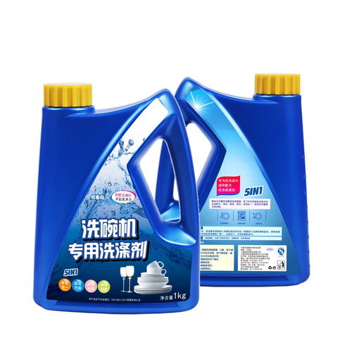 清潔時(shí)代新幫手,可李司地板濕巾新品發(fā)布