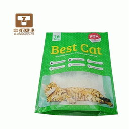 青島八邊封平底袋哪里有賣 青島中拓塑業(yè) 八邊封平底袋