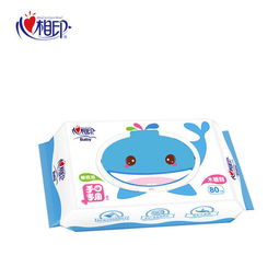 心相印新生嬰兒手口專用帶蓋抽取式濕紙巾80抽濕巾用品