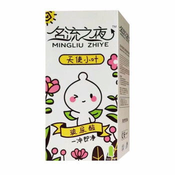 老農(nóng)杞 三七云南文山 20 30頭非可代磨粉超細(xì)純山七粉500g 24頭無剪口500克