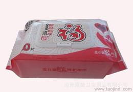 滄州生活用紙批發(fā) 可靠的滄州生活用紙廠家貨源 供應(yīng)信息