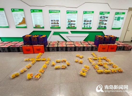 溫暖滿校園 青島農業大學為學生發放3萬余份暖心健康禮包