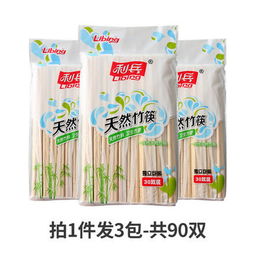 餐廳一次性用品清單 餐廳一次性用品使用注意事項(xiàng)