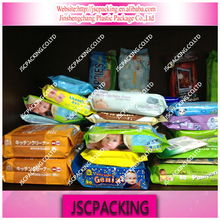 惠州濕巾包裝 嬰兒濕巾袋價(jià)格 惠州濕巾包裝 嬰兒濕巾袋型號(hào)規(guī)格