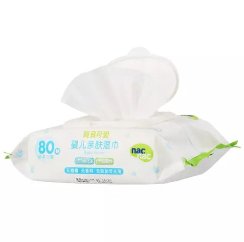 麗嬰房年貨節(jié) 寶寶用品大促,濕巾5折,nuby保溫杯6.9折