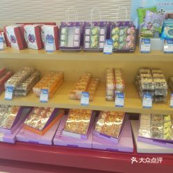 電話,地址,價(jià)格,營(yíng)業(yè)時(shí)間