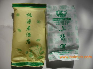 河南焦作酒店一次性消毒濕巾,河南焦作酒店一次性消毒濕巾生產廠家,河南焦作酒店一次性消毒濕巾價格