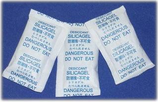 興富華機電設備產品 產品圖片 加盟店怎么樣