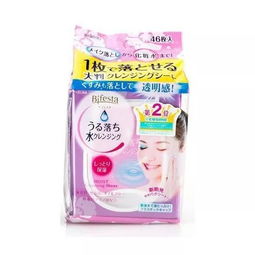 熊貓出診 皮膚干 那可能因為你第一步就錯了