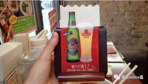 小便風波 沖擊之下,網友 會繼續支持青島啤酒