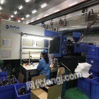 山東其它注塑機求購 回收 供應 出售圖片信息 供求圖片欄目