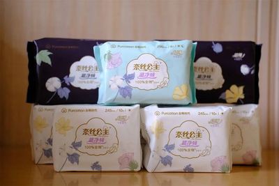 立省200!全棉時代專場:棉柔巾、寶寶濕巾、衛生巾套裝全部低于50元!