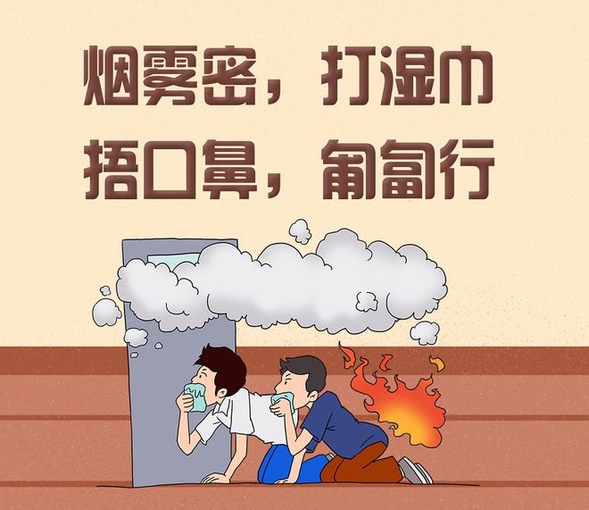 又一起!青島一居民樓突發火災,滾滾濃煙高達幾十米,威脅同樓層居民&rarr;