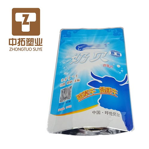 食品鋁箔袋材質(zhì)品牌企業(yè) 青島中拓塑業(yè)
