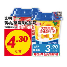 會員專享優(yōu)惠