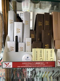 青島日用品廠家 有品質的日用品生產廠家圖片