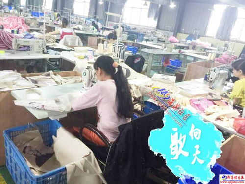 青島地區(qū)最專業(yè)的中小型外貿服裝加工廠承接精品服裝貼牌代加工業(yè)務