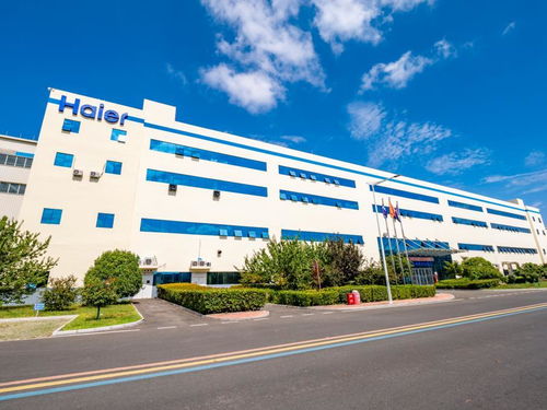 全球最多 海爾10座燈塔工廠點亮智能制造全球坐標鳳凰網青島