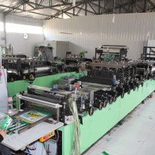  青島即墨華辰塑料制品廠 主營 塑料包裝 塑料印刷