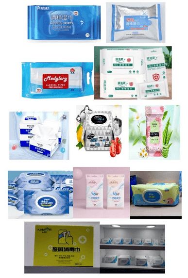 cidpex2020衛(wèi)生用品展區(qū) 新品迭出 異彩紛呈