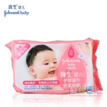  雄縣偉碩紙塑包裝廠 主營 濕巾袋,復(fù)合食品袋,四