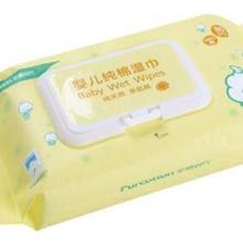  重慶華聯衛生用品有限責任公司客服部 主營 珍愛衛生濕巾 貼牌加