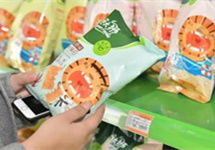 中國(guó)網(wǎng)聚焦 青島濕巾產(chǎn)業(yè)的發(fā)展與前景