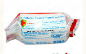 水肌膚抗菌滋潤濕巾40片膠貼——德國食品級安全，全國包郵提供便捷