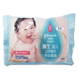 強(qiáng)生濕巾價(jià)格查詢(xún)與比價(jià)指南 如何通過(guò)比價(jià)返利網(wǎng)購(gòu)買(mǎi)10元商品？