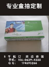 青島濕巾 專(zhuān)業(yè)定制廣告盒抽紙巾，打造酒店等場(chǎng)所宣傳用紙解決方案