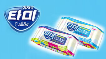 嬰兒濕巾產(chǎn)品大全 第3頁(yè) 青島濕巾精選指南