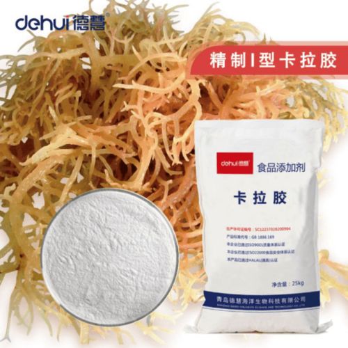 德慧 專(zhuān)注食品質(zhì)構(gòu)研究，引領(lǐng)健康生活新風(fēng)尚