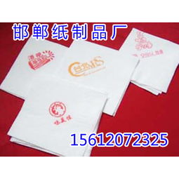 從邯鄲到青島 探索酒店濕巾廠家的區(qū)域優(yōu)勢(shì)與選擇之道